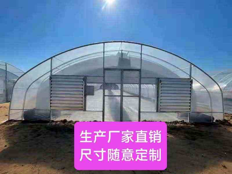 Hot-Dip Galvanized Elliptical Tube
